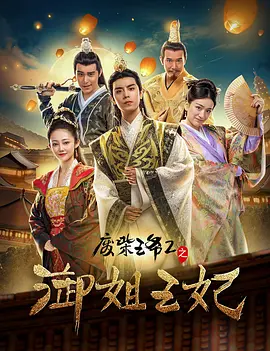 一二三四社区视频在线观看