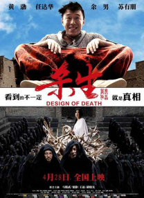 亚洲综合一区二区三区